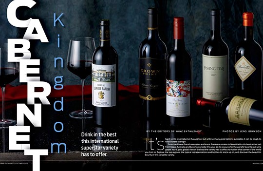 Wine Enthusias Cabernet Kingdom cover